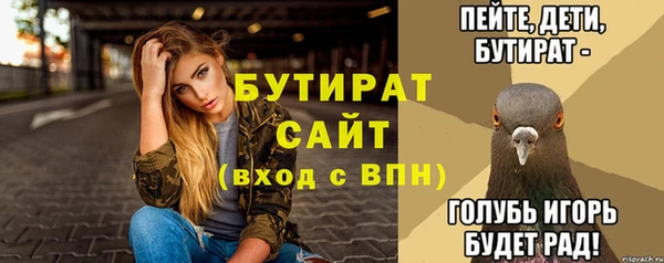 apvp Остров