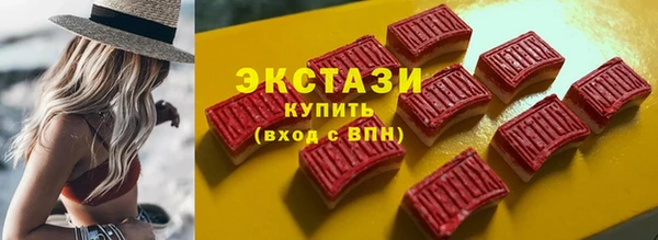 ешки Нягань