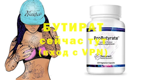apvp Остров