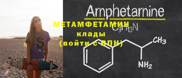 apvp Остров