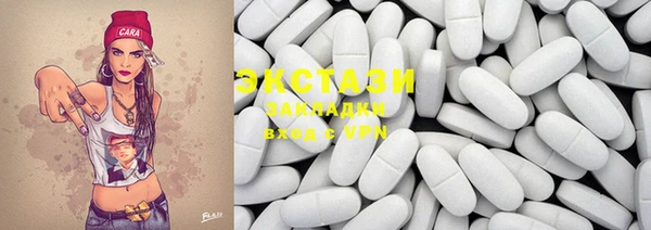ешки Нягань