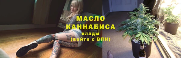 кокаин Нязепетровск