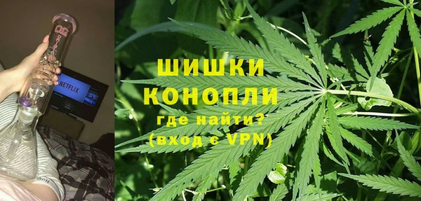 соль курить ск Осташков
