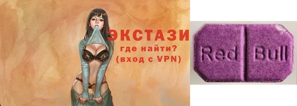 apvp Остров