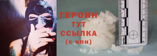 ешки Нягань