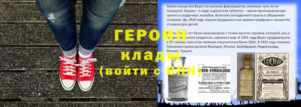 apvp Остров