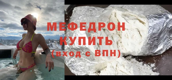 mdma Няндома