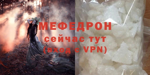 mdma Няндома