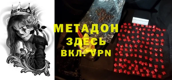 ешки Нягань