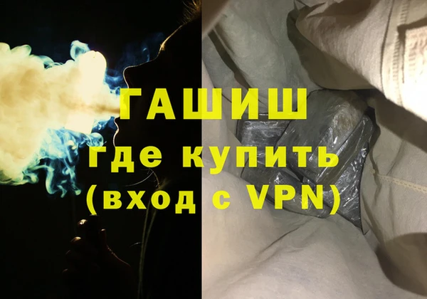 apvp Остров